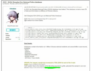 Leaked Database of over 1 billion Chinese Civilians for Sale